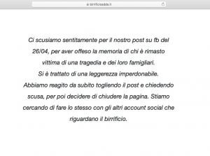 birrificio adda scuse sul sito web